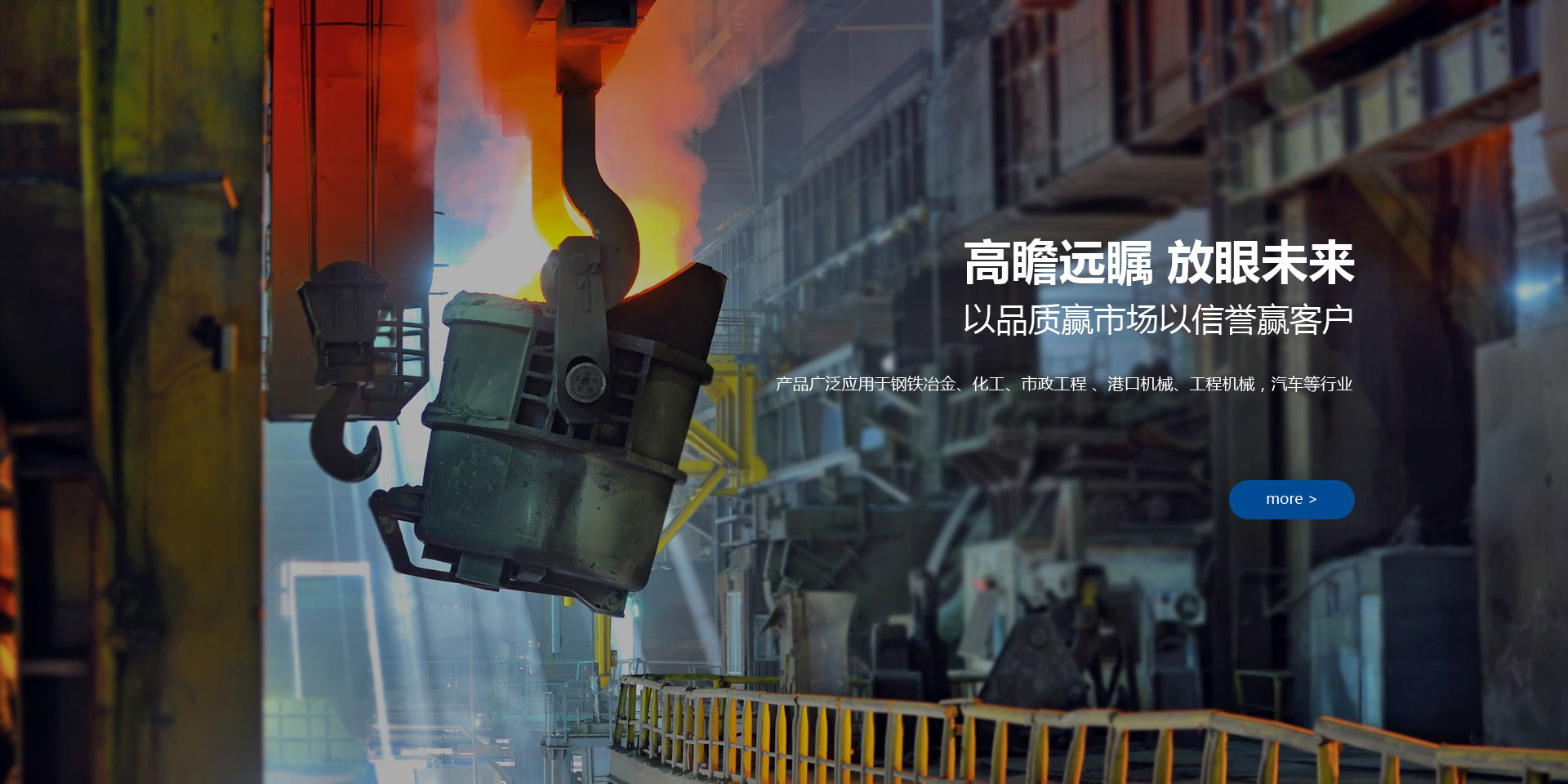霧度計(jì) YS6002