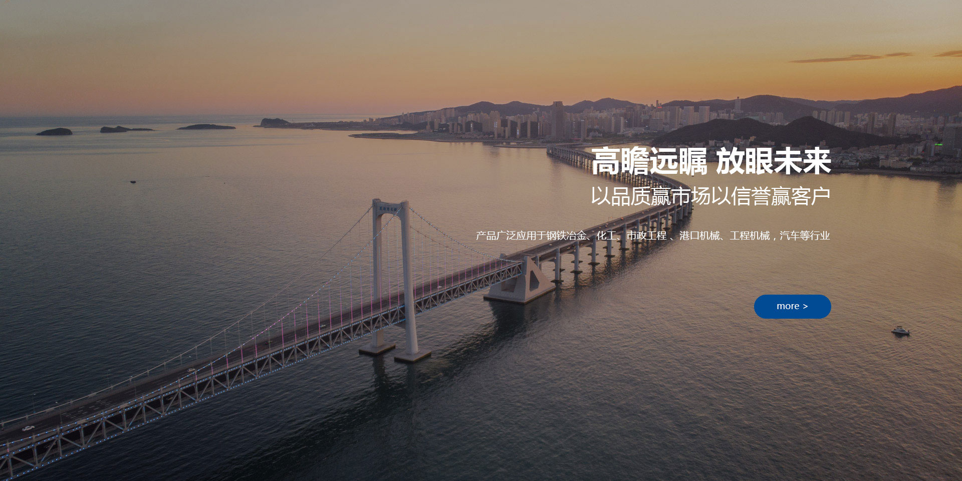 霧度計(jì) YS6002